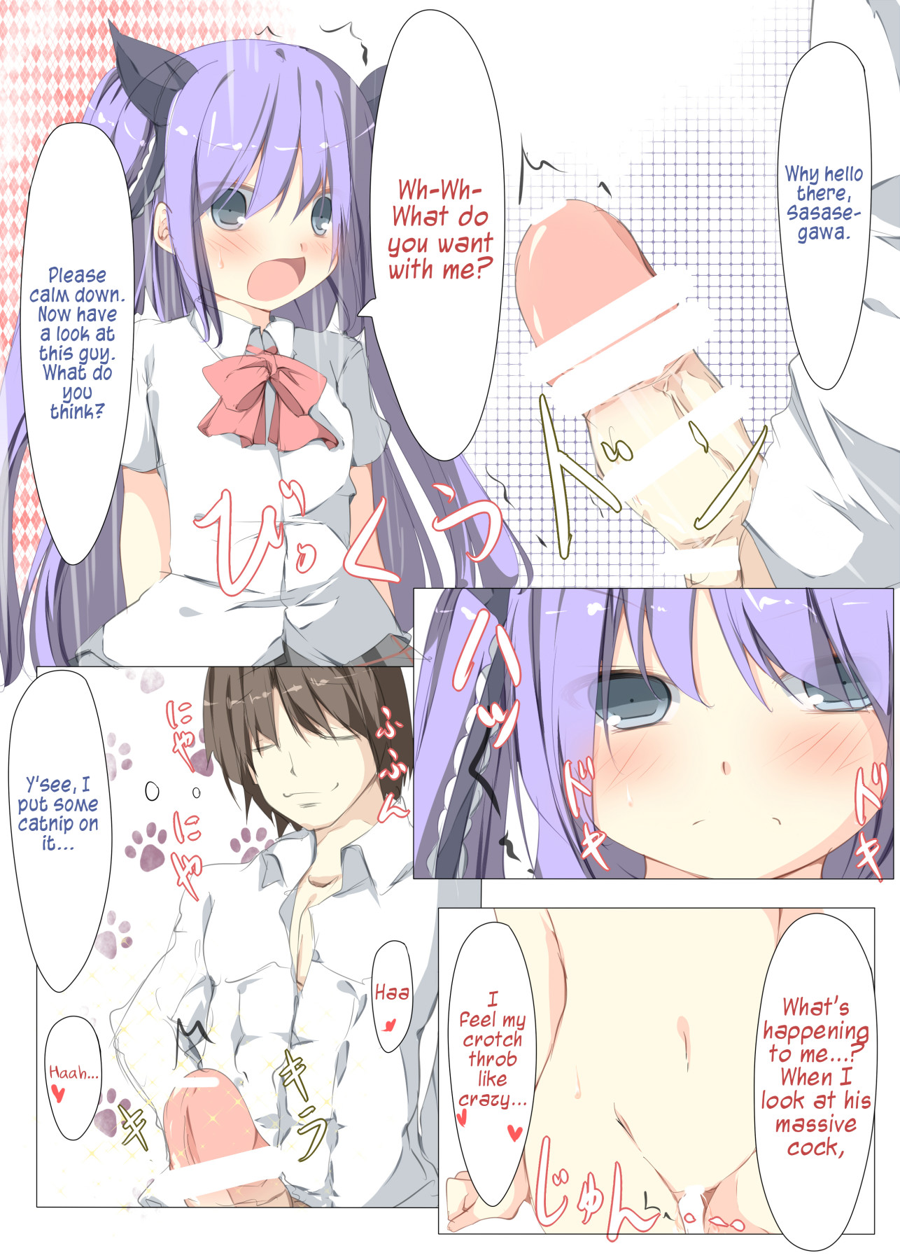 Hentai Manga Comic-Fwehhh... Why Aren't You Wearing Any Underwear Riki-kun!?-Read-21